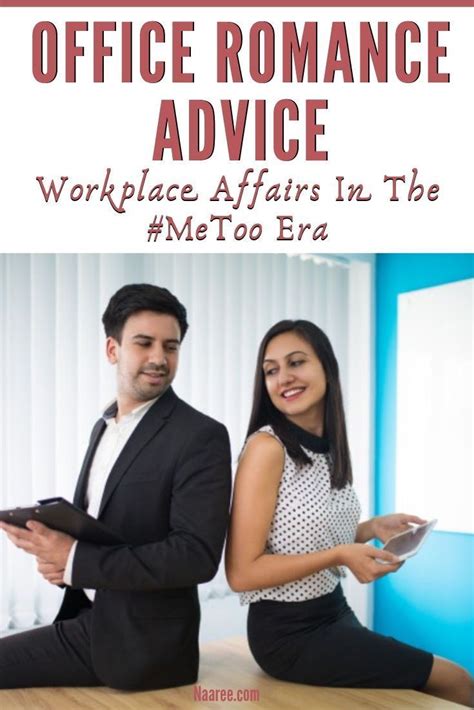 office dating tips